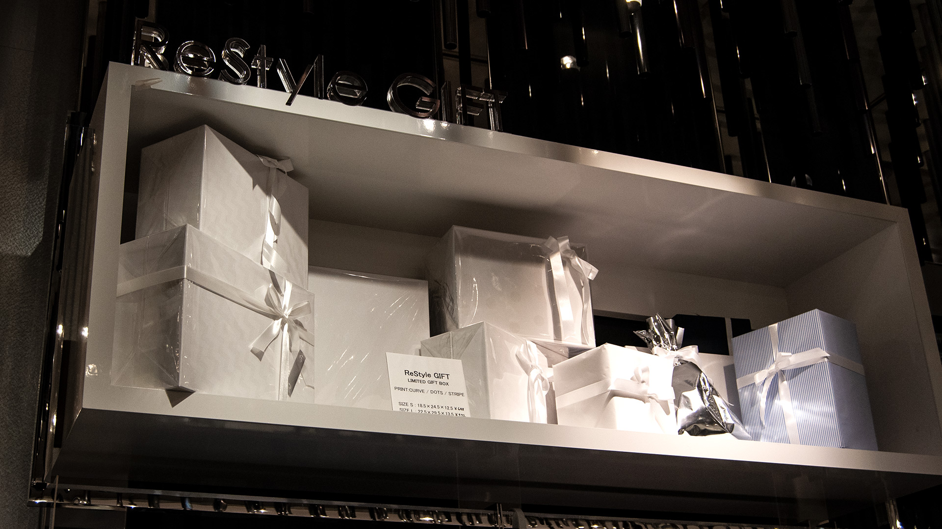 restyle-box-shelf